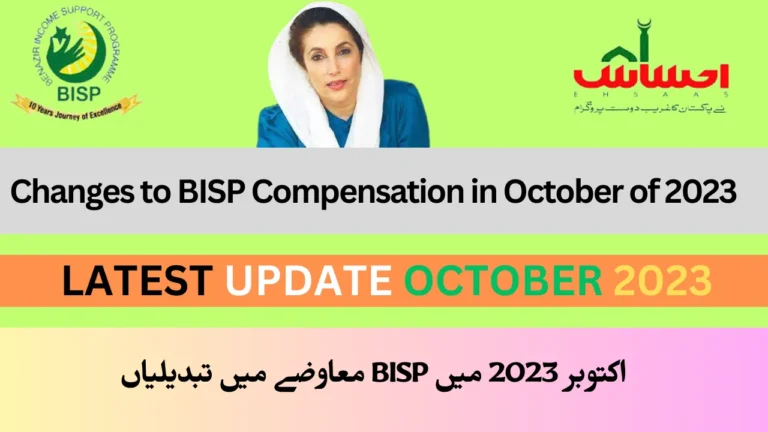 Changes to BISP Compensation in October of 2023